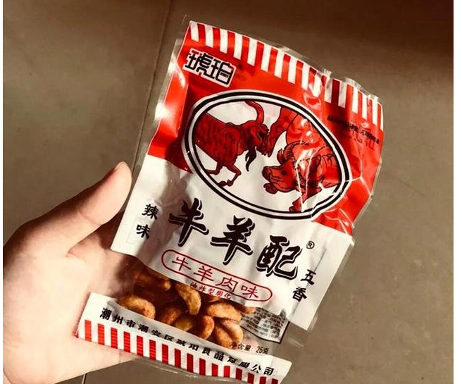 童年小卖部"最馋人"的零食,唐僧肉还记得吗?校门口的小卖部还在卖吗?