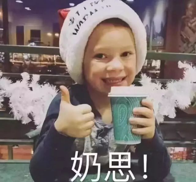 假笑男孩不爱笑,权律二开始吃播……这些网红表情包现在怎么样了