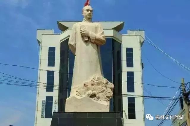陕北共产党奠基人李子洲