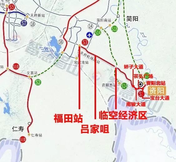 刚刚!成都地铁18号线资阳延伸线官宣开工时间