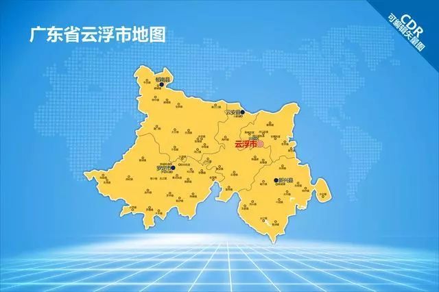 云浮市辖2县2区1县级市,分别是:云城区,云安区,罗定市,新兴县,郁南县