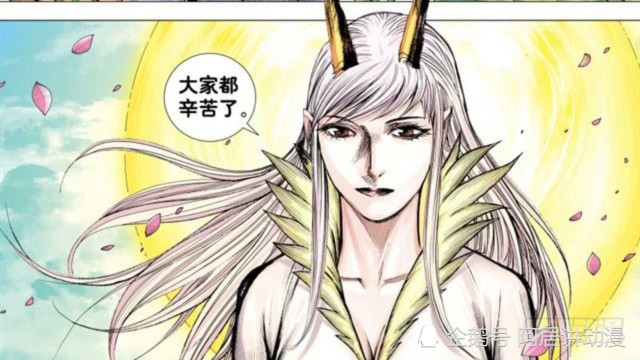 西行纪颜值最高的四个女角色傲灵是最美龙人而她的颜值比女主还高