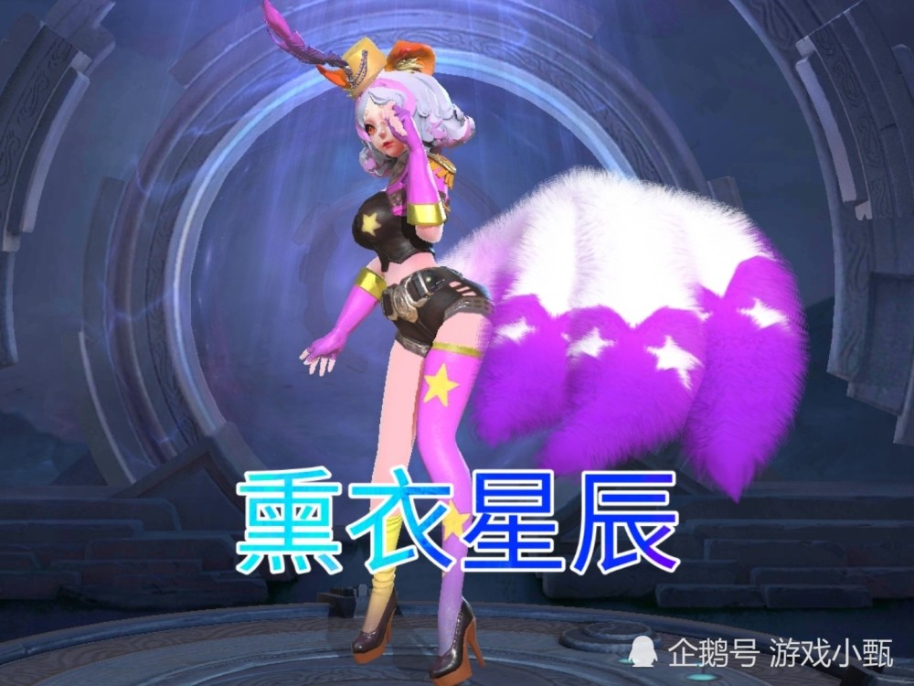 妲己4款星元对比,金色年华限定没特效,姹紫嫣红模型局