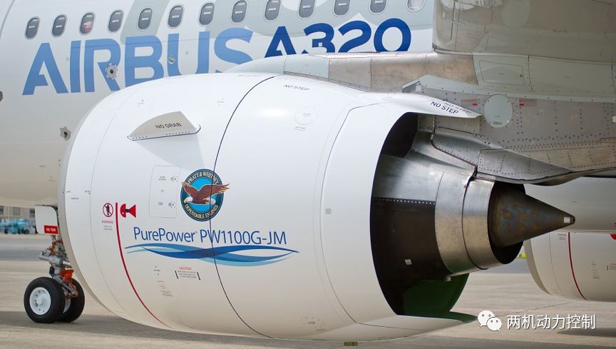 美国联邦航空局命令pw1100g发动机进行低压涡轮叶片更换