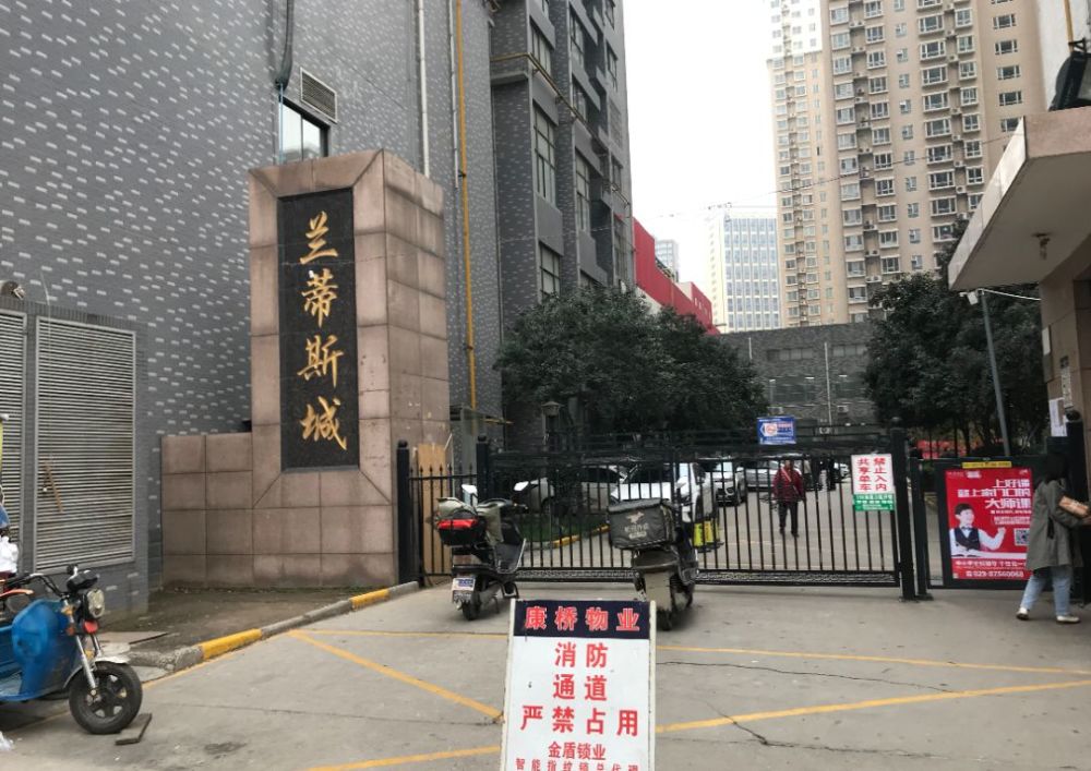 落马区长,连江商人与兰蒂斯城的"无证十年"