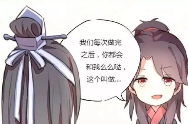 成语师什么授_成语故事图片(2)