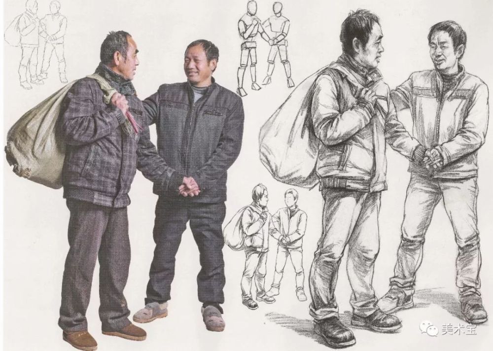 编编给大家带来的临摹精选内容是: 一组互动感很强的双人动态速写范画
