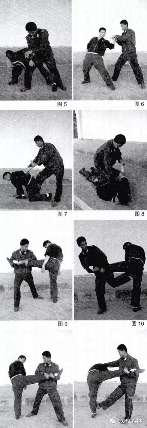 实用擒拿术图文教学