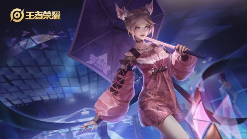 公孙离(无限星赏官 )——王者荣耀(补)