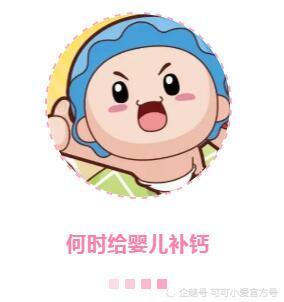 3,大脑皮层功能异常,表情淡漠,语言发育迟缓.
