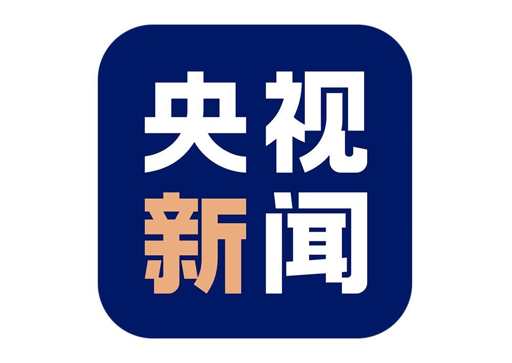 央视新闻全新改版,更换新logo和slogan「我用心 你放心