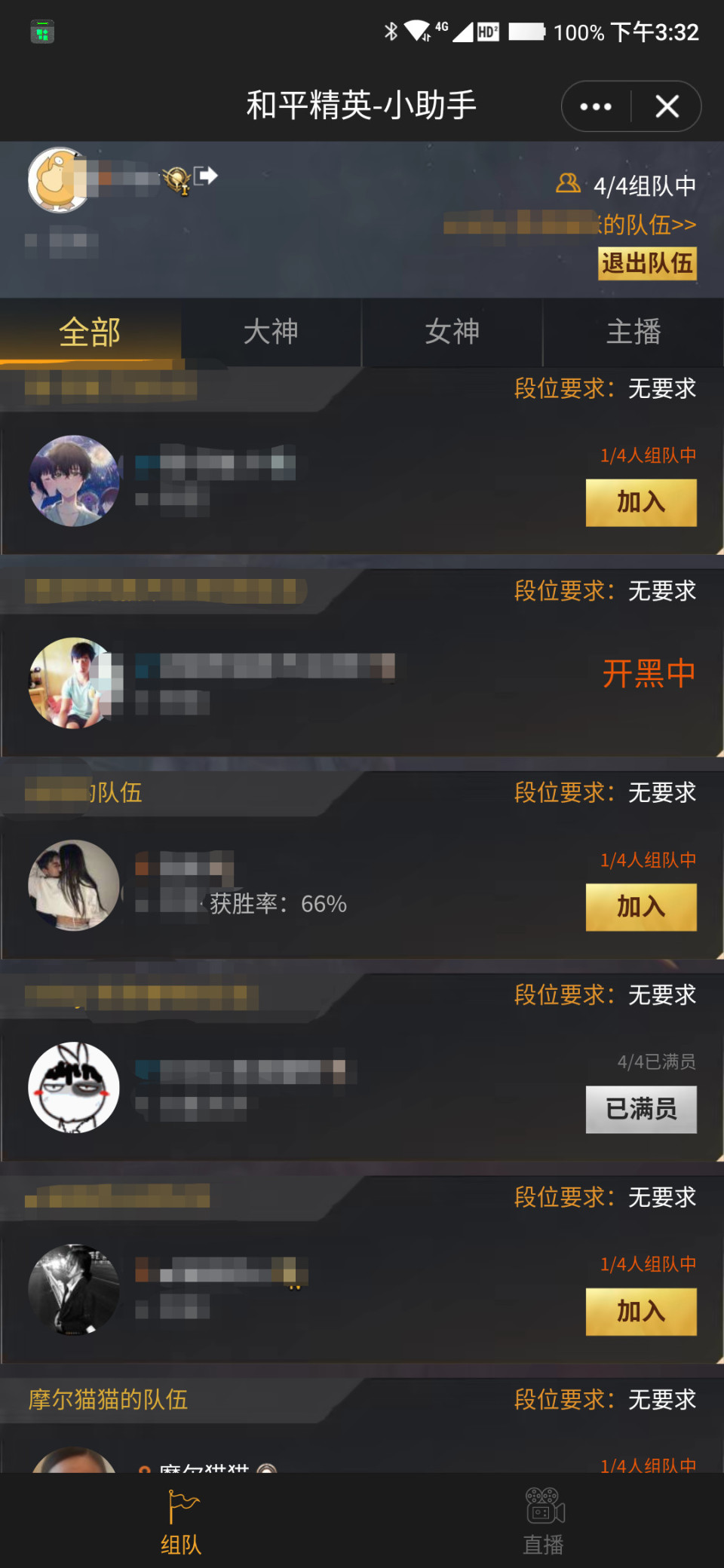 %title插图%num