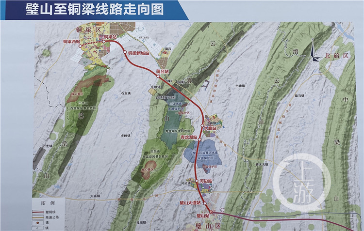 璧铜线设站9座 新型快线车从铜梁一小时飙拢解放碑