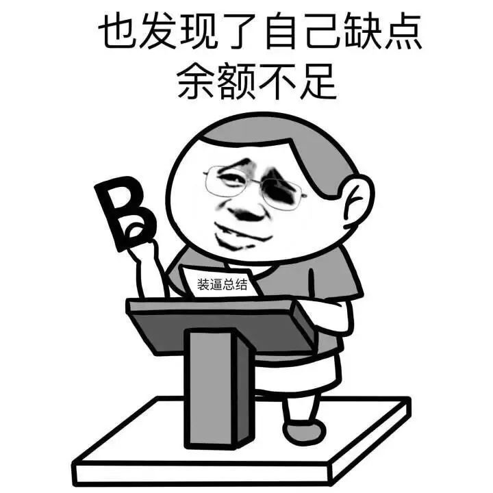军队党的建设始终与改革开放时代大潮相呼应