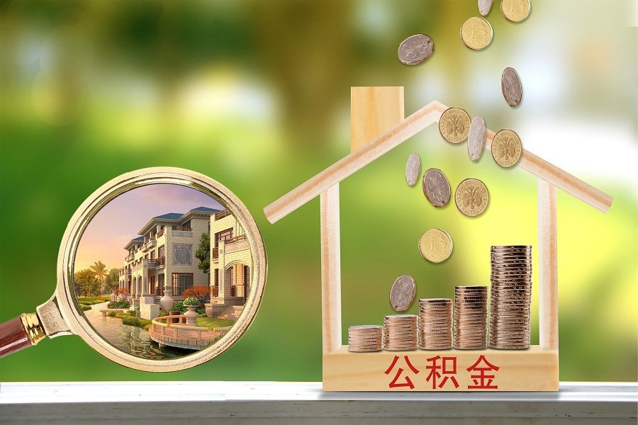 暂定人口_朋友圈背景图暂定营业(3)