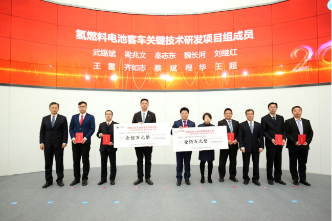 福田智蓝新能源2025战略发布 剑指中国新能源商用车第一品牌 雅特士外包网,大