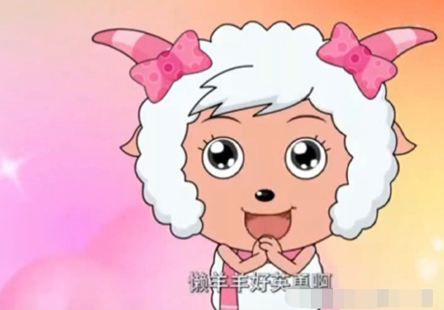 美羊羊的犄角什么颜色?当风吹掉蝴蝶结露出本来颜色,网友懵了