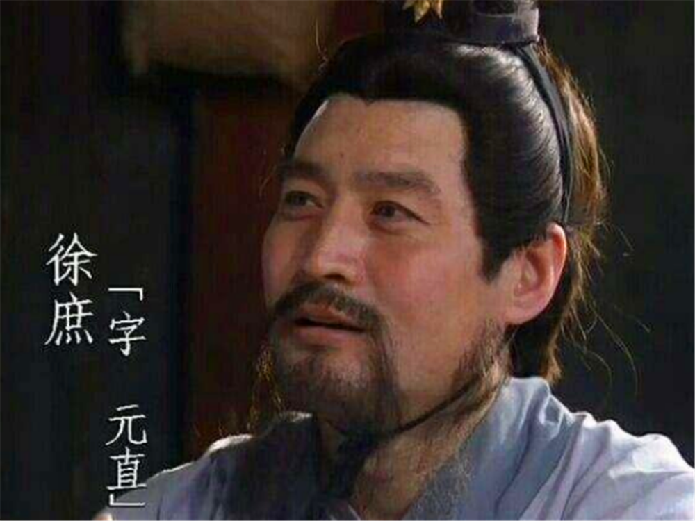 与诸葛亮交好的崔州平,石广元,孟公威三人,最后的结局如何?_腾讯新闻