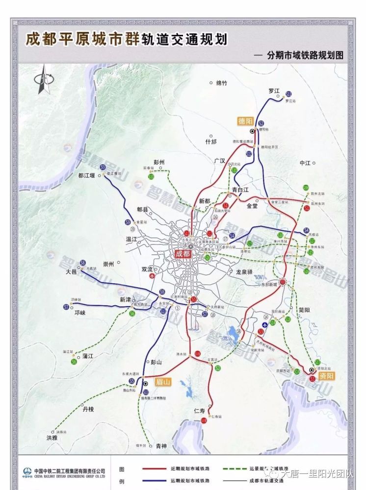 为方便大家查看,城城放上大家最为关注的市域铁路线路规划图,下图中