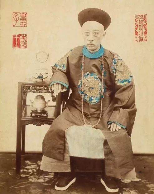 爱新觉罗·奕欣(䜣)(1833—1898),即和硕恭亲王