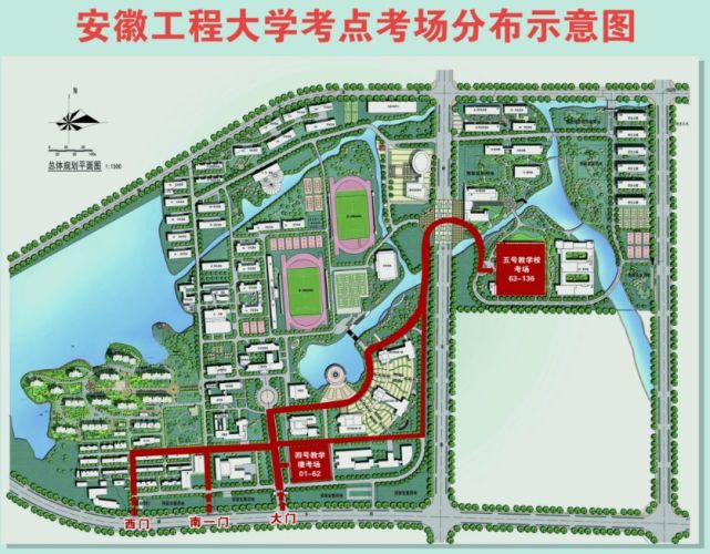 阜阳考点(阜阳师范大学,西湖校区,阜阳市清河西路100号):阜阳,亳州