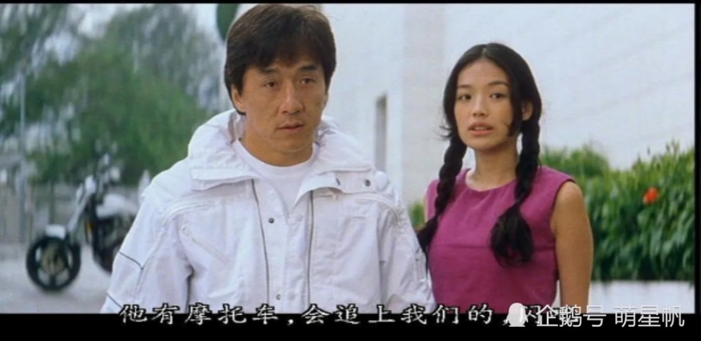 这部由舒淇与成龙演的"玻璃樽"有多少人看过?