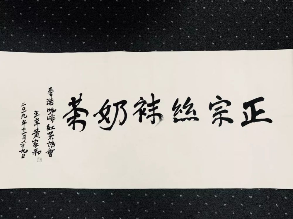 拉什么派成语_成语故事图片(3)