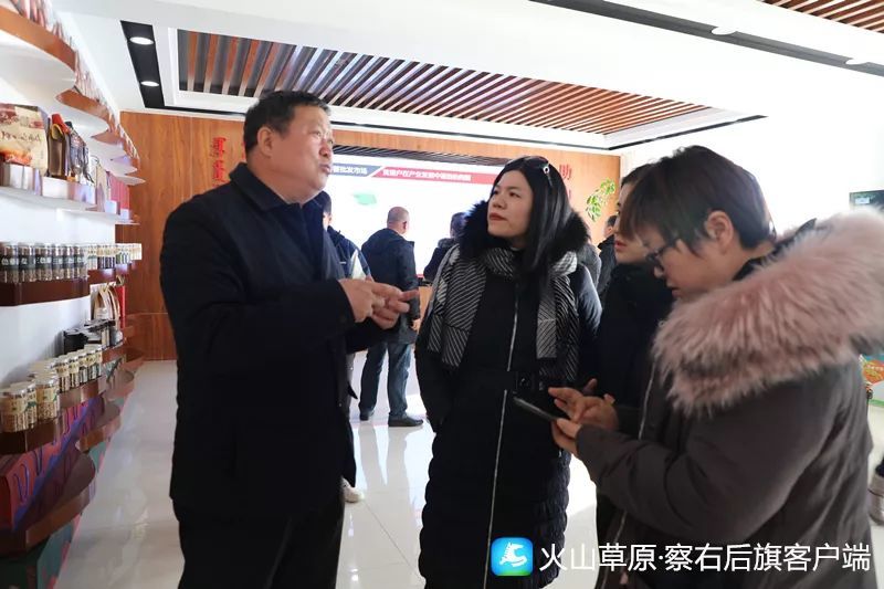 中关村管委会副巡视员陈文奇来察右后旗调研扶贫协作工作