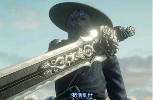 不良帅
