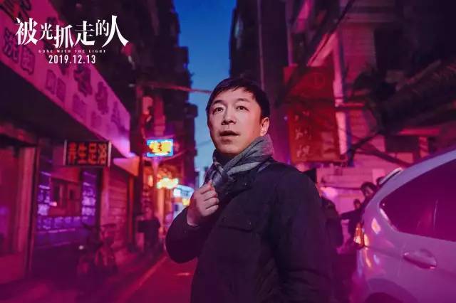 2019年最细思极恐的寓言电影，重新定义了华语爱情片！