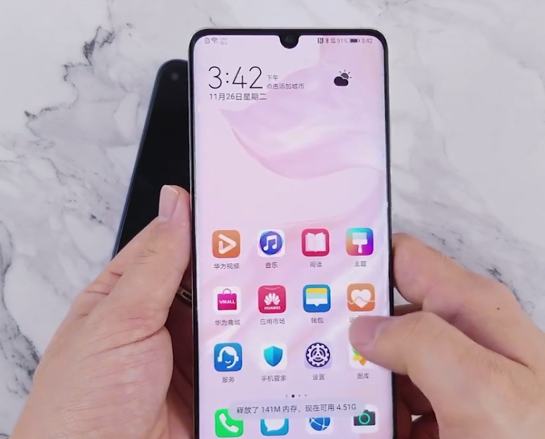 现在买华为p30pro会后悔吗对比荣耀v30pro很明白了