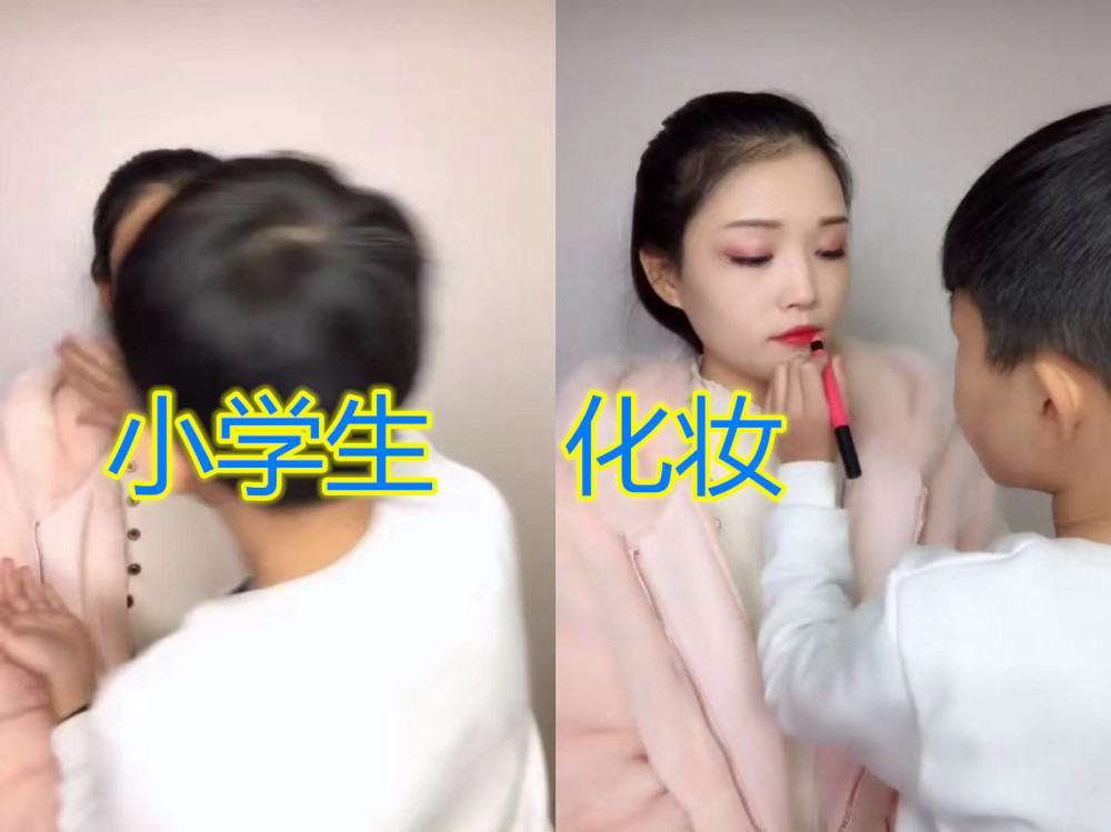 眼妆还好,全妆没啥,看到最后