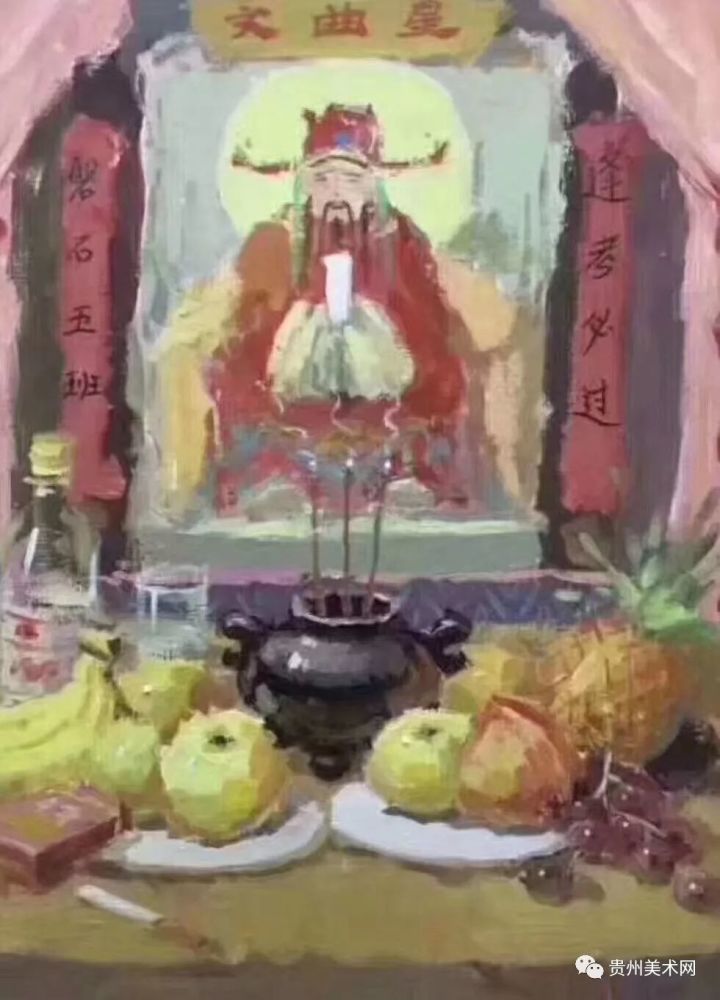 如有神助考神附体金榜题名联考大捷贵州美术网祝所有考生