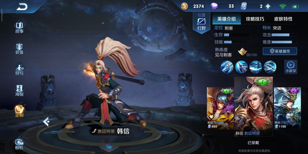 1000