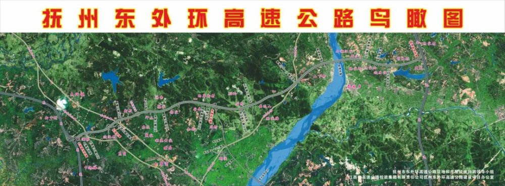 重磅!抚州这条高速公路即将通车,以后去往上海,杭州方向只需要