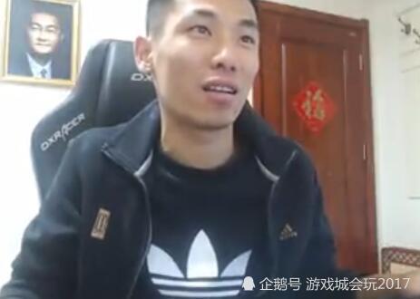 斗鱼一哥旭旭宝宝感慨现在的主播真不容易 说到激动时