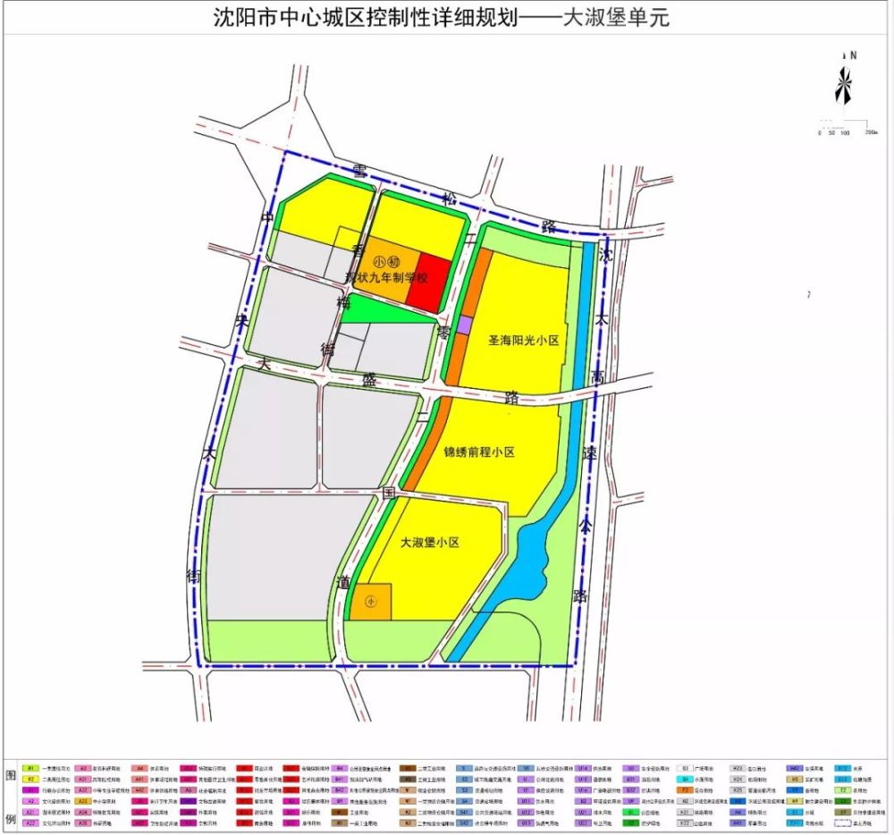 苏家屯最新规划出炉!新南站,会展西,金宝台·这些地方