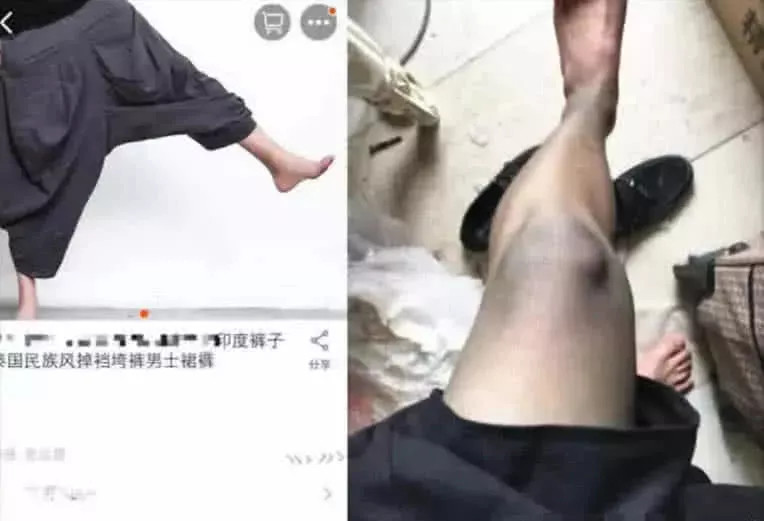 比"差评"还狠100000倍的买家秀,卖家正在跪求删差评的