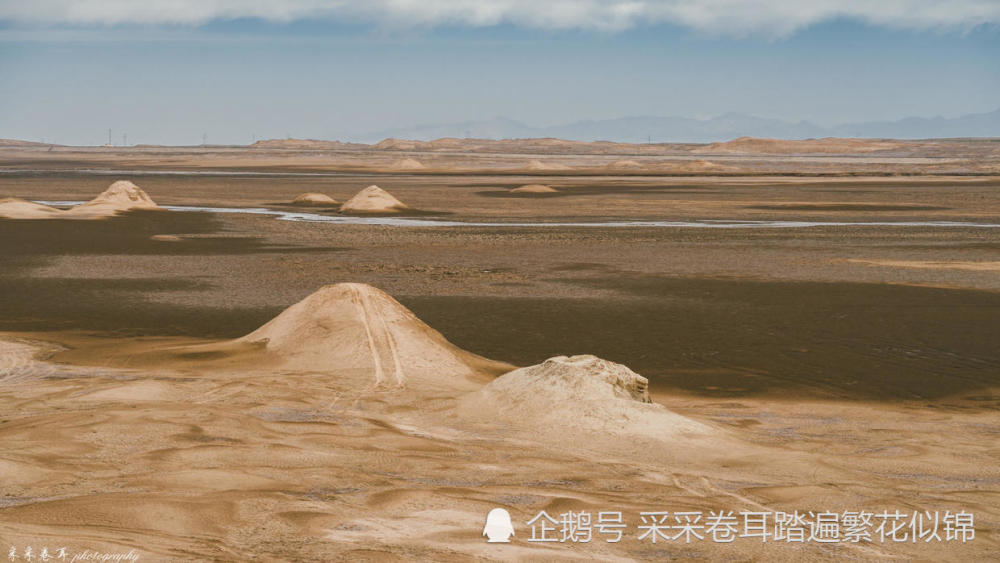 劲风流云间 无尽无垠——青海柴达木盆地无人区南八仙