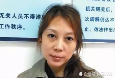 潜逃20年,女犯劳荣枝被捕,或许她不是帮凶,而是主犯!