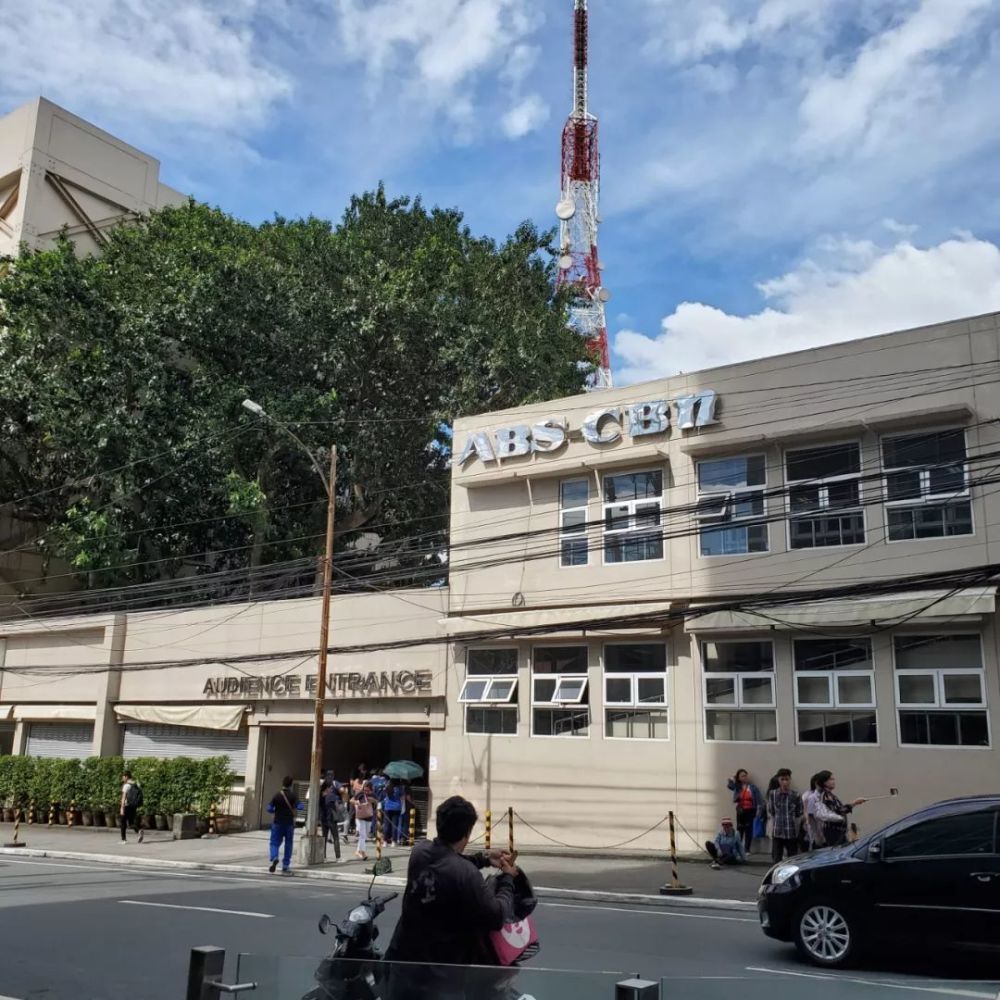 (菲律宾最大电视台abs-cbn) 周边电台:abs-cns  gma 购物中心:项目楼