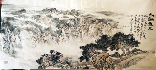10名岛内外美术名家共同创作的《大壑无言》巨幅写意山水画