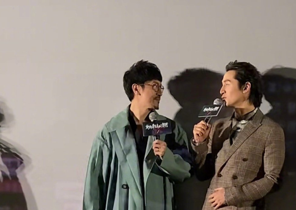 张鲁一和胡歌真像