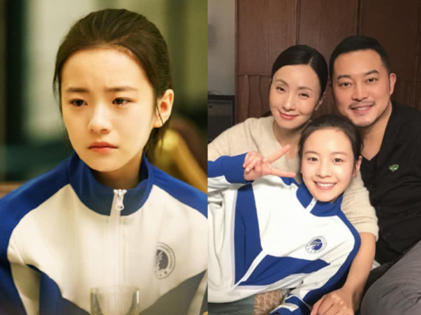 有一种"整容"叫《小欢喜》乔英子,如今画浓妆做纹身