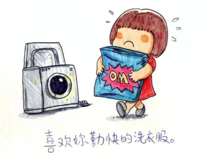 2 | 快收好!洗衣机里扔2个瓶子,衣服比手洗干净太多