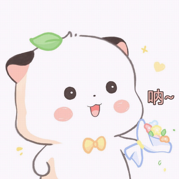 可爱鬼·卡通表情包:我会发动可爱光波,你确定不来抱抱我吗?