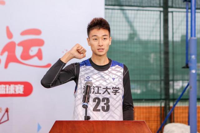 钱江晚报:迎亚运高校大学生三对三篮球赛