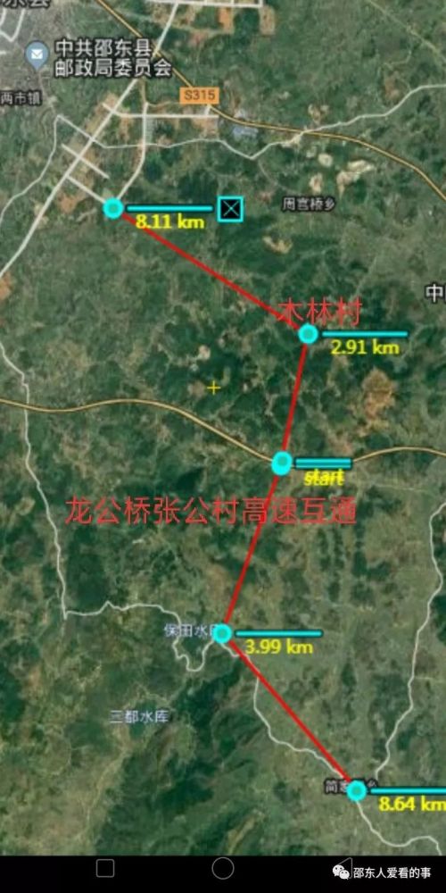 衡邵高速公路邵东市境内规划的杨桥互通,龙公桥张公村互通,仙槎桥互通