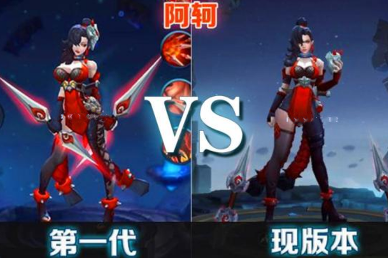 王者荣耀旧版vs新版,阿珂美艳,李白俊朗,看到虞姬:换回来吧