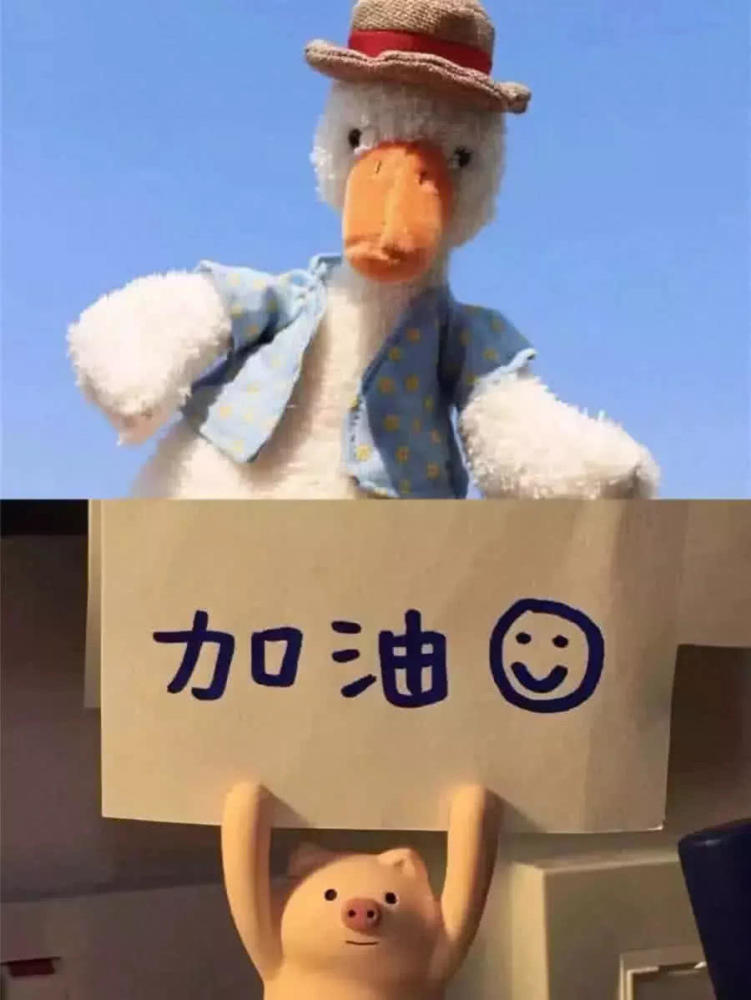 ins·治愈系·背景图:只要重要的人在身边,一定都会没